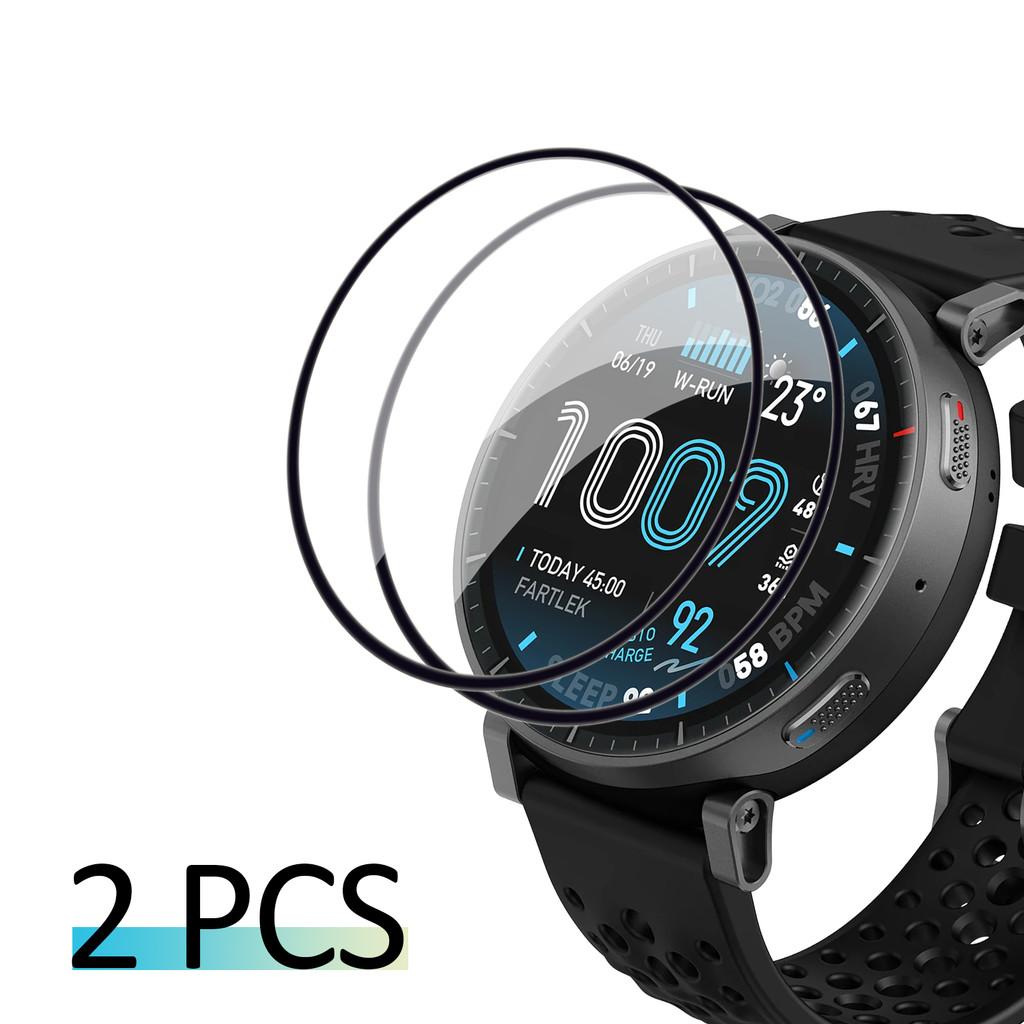 

2-5 шт. Защитная пленка для Amazfit Active Max с изогнутым краем, мягкое покрытие, защита от царапин для экрана Amazfit Active Max For Active Max