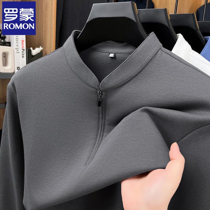 

Мужская футболка с воротником-стойкой Luo Meng XL