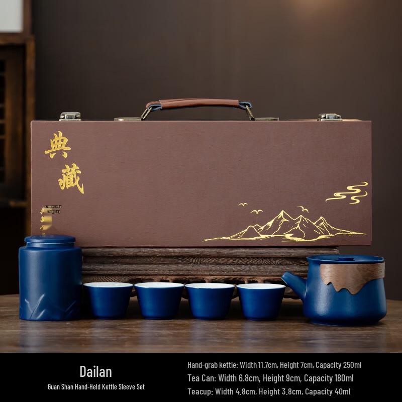 Shixun Portable Ceramic Travel Tea Set