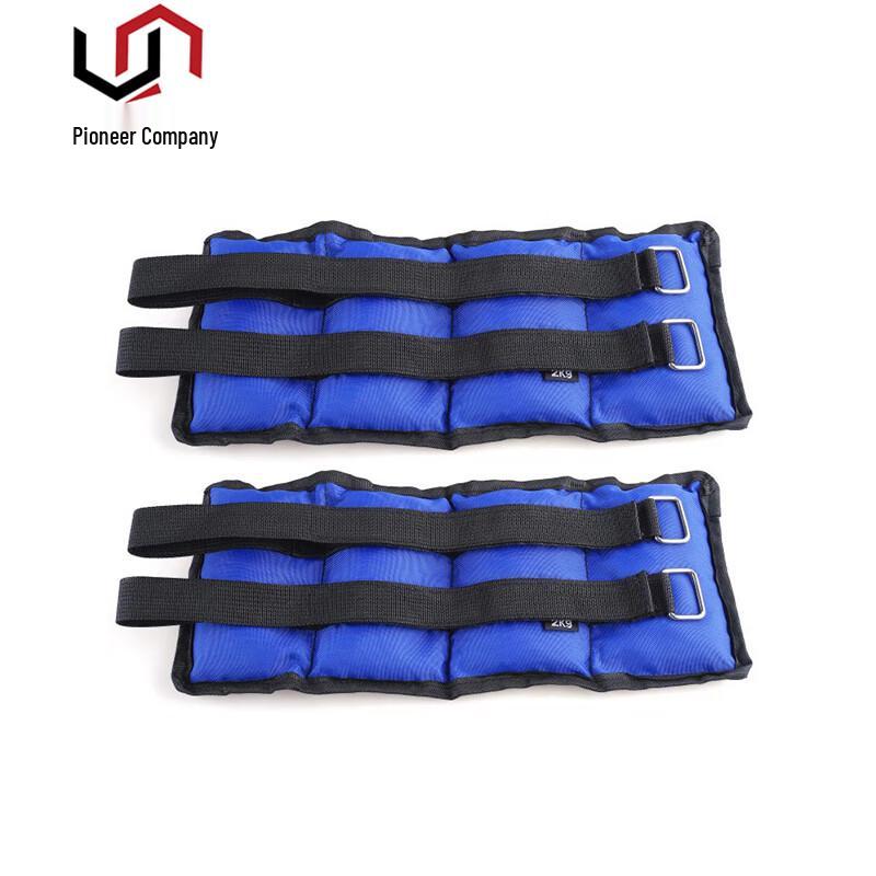 Pioneer Series Adjustable Ankle/Wrist Weights