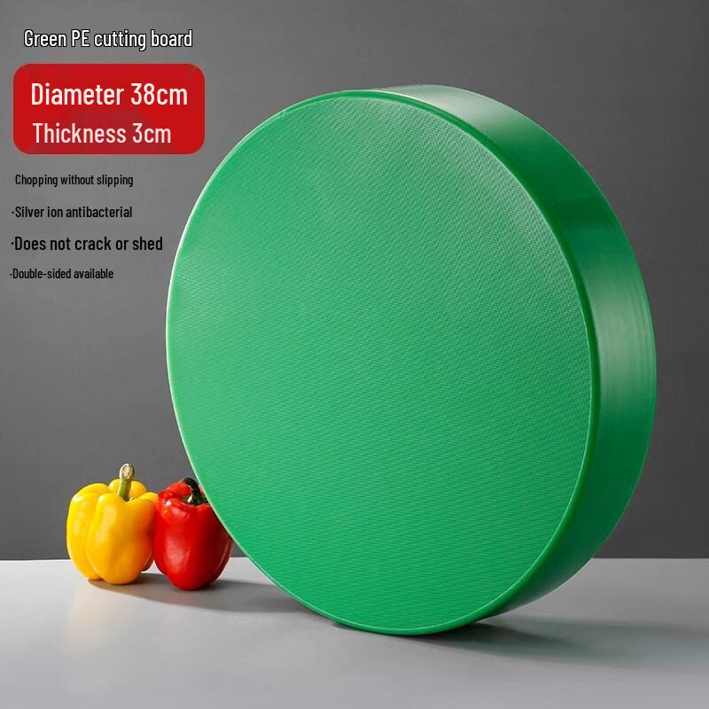 PE Plastic Round Commercial Cutting Board