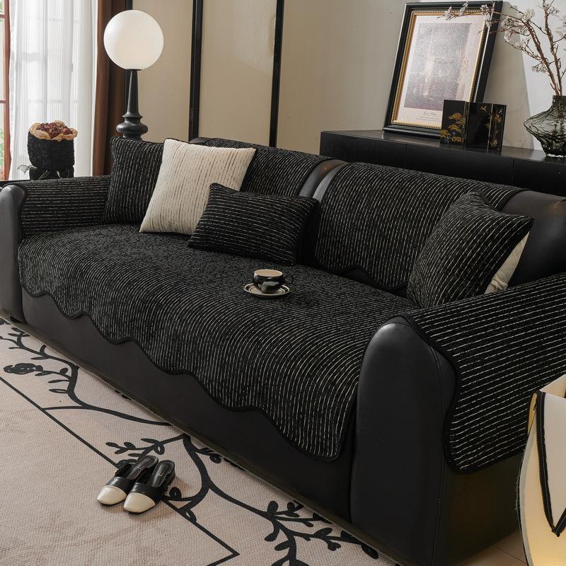 Cream Wind Sofa Cushion Universal In All Seasons, High-End Straight Row Seat Cushion  New Non-Slip Leather Sofa Cover Cover Cover