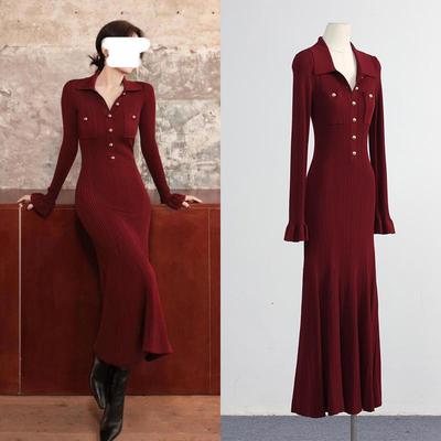 Qin Lan Stil Modisches Weinrot Elegantes Französisches Chic Schlankes Gestricktes Meerjungfrauenkleid für Damen