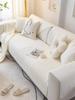 Warm Non Slip Cotton Sofa Cushion Modern Solid Color Fabric Sofa Cover Cloth Towel Four Season Universal Living Room Home Decor