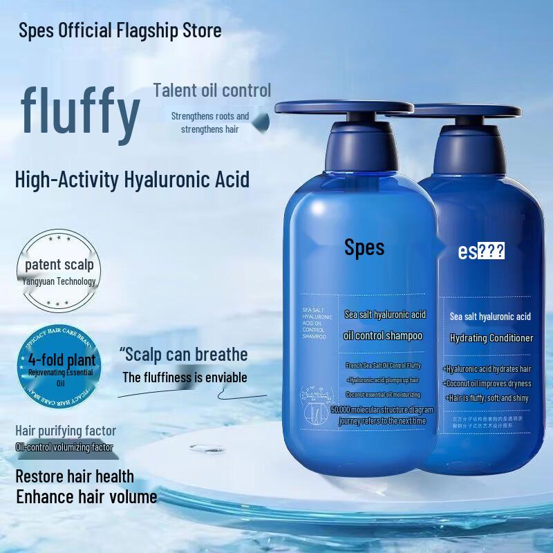 Spes Sea Salt Hyaluronic Acid Shampoo & Conditioner Set