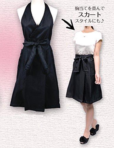 [DOYU] Nail Garden Dress Apron