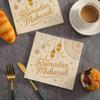 20Pcs Moon Lantern Paper Napkins Ramadan Mubarak Disposable Party Paper Tissues 2026 Muslim Islamic Eid Home Table Decorations