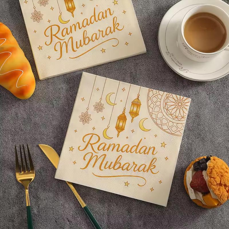 20Pcs Moon Lantern Paper Napkins Ramadan Mubarak Disposable Party Paper Tissues 2026 Muslim Islamic Eid Home Table Decorations