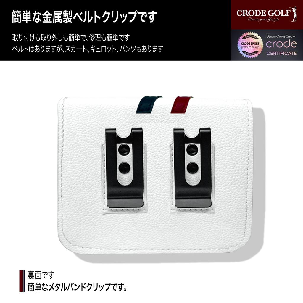 CRODE Golf-Entfernungsmesser-Ledertasche und Tee-Halter mit Ballmarker ist mit allen Marken kompatibel. Entfernungsmesser-Tragetasche, Premium-Ledertasche