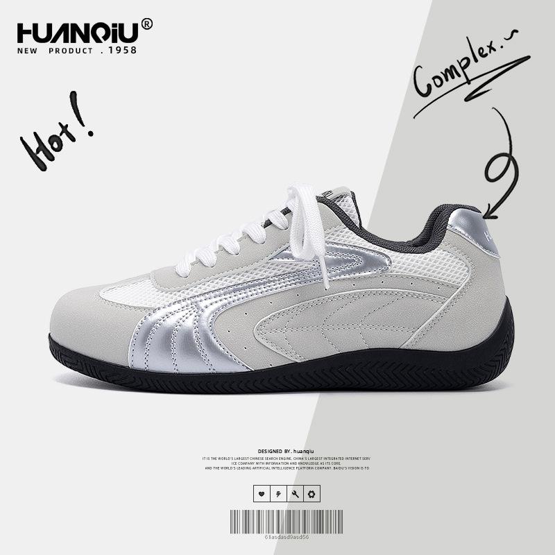 Global women's shoes inner height increase German training shoes women's ZHQ3768N new autumn breathable casual versatile soft-soled racing shoes