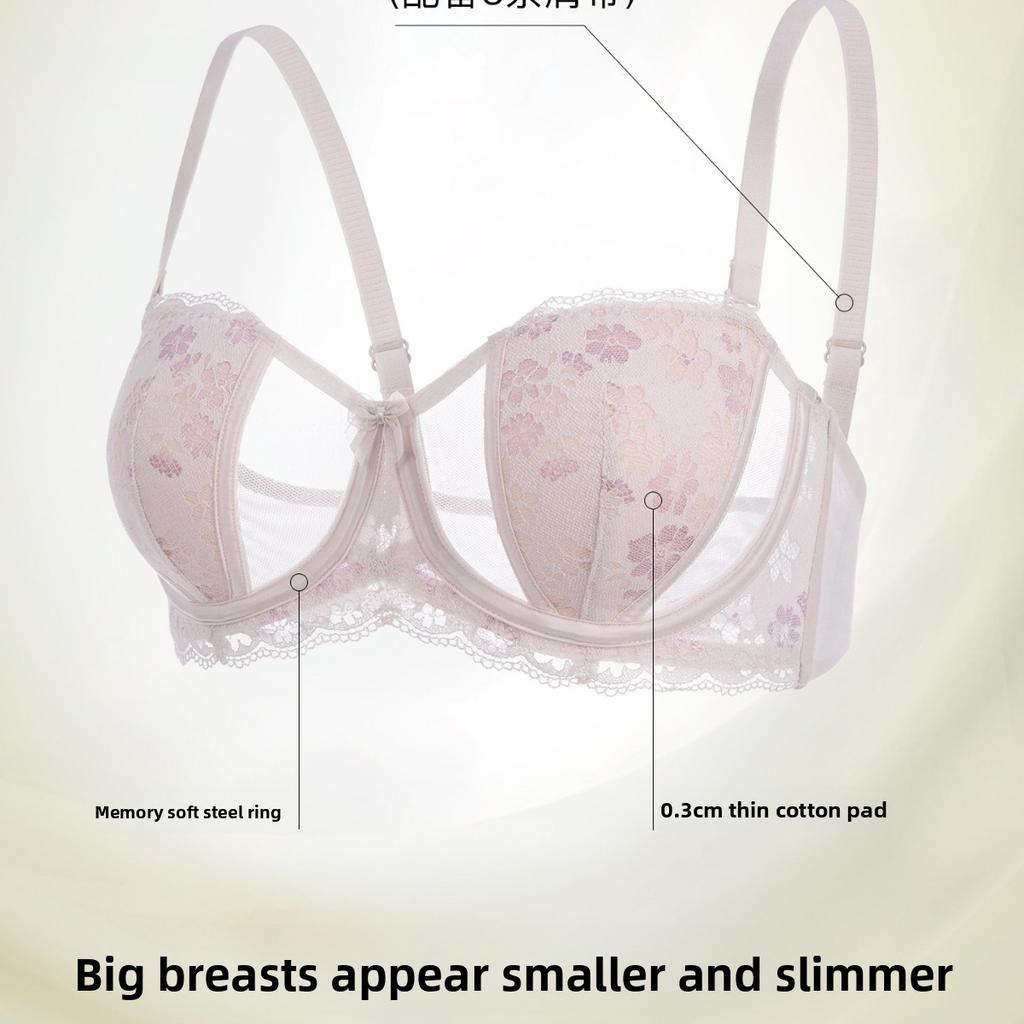 Female Summer Ultra Thin Sexy Lace Without Strapless Big Chest Show Small with Chest To Prevent Under Hanging Neck Underwear