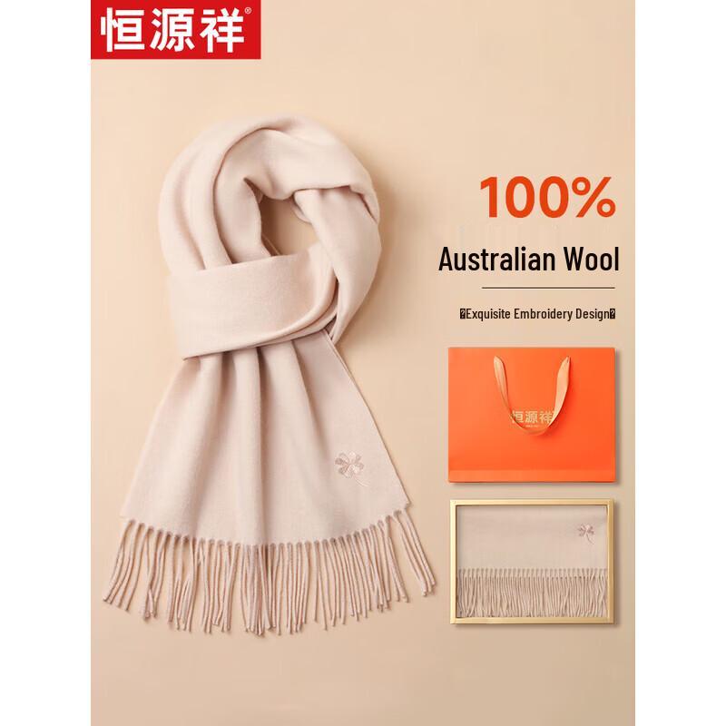 Hengyuanxiang Women s Wool Scarf