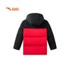 Anta Boys' 2024 Winter Warm Down Jacket