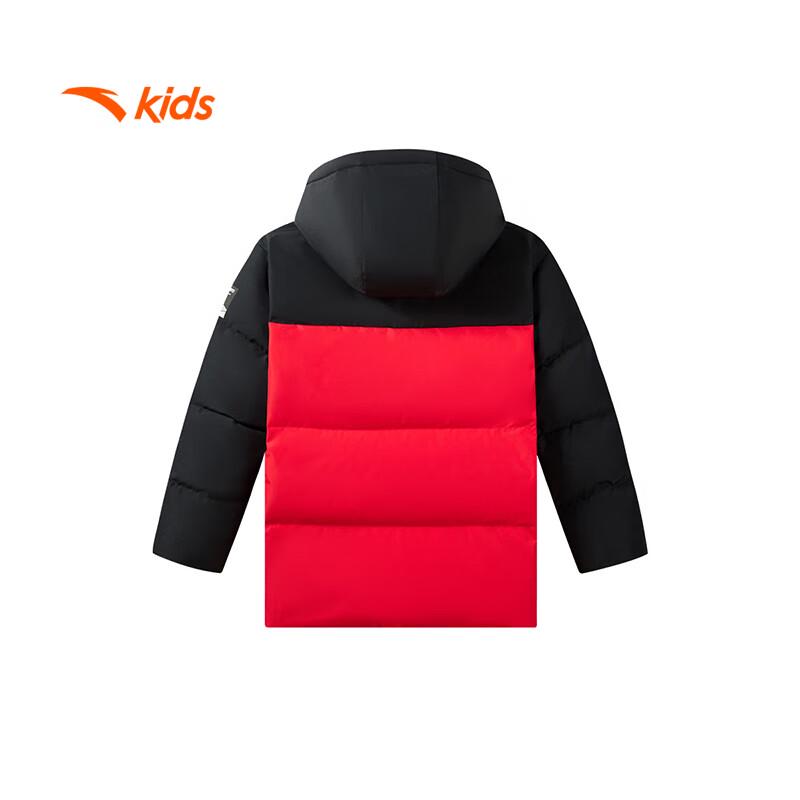 Anta Boys' 2024 Winter Warm Down Jacket