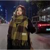 Damen Winter Verdickter Seniorensinn Karierter Schal Neue Weibliche England Retro Koreanische Version Des Warmen Schals