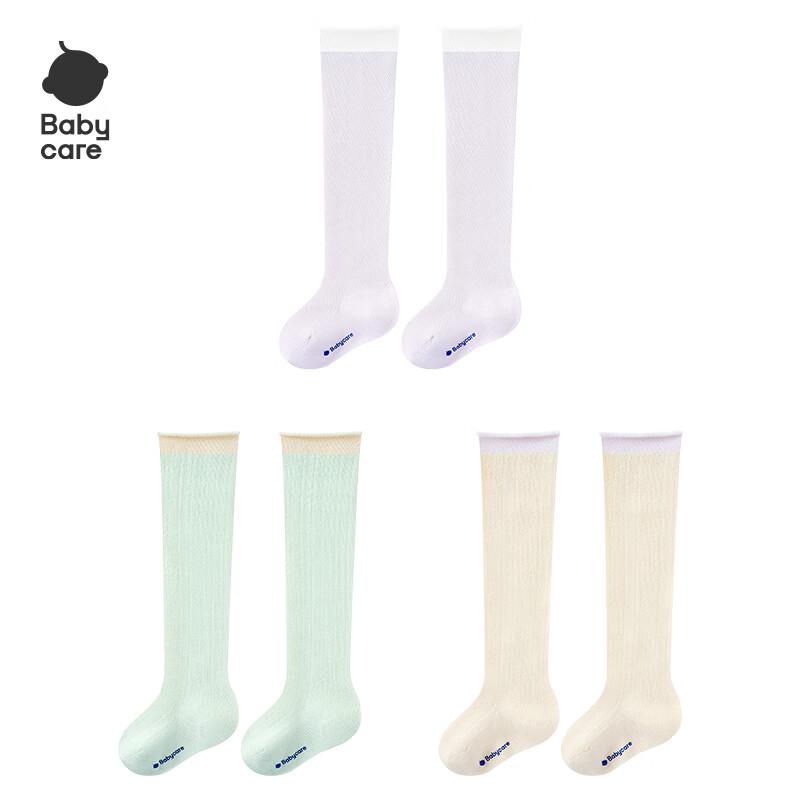 Babycare Baby Toddler All-Season Socks (3 Pairs) S