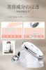 Facial Roller with EMS Microcurrent Technology - A luxurious design and IPX5 waterproof rating. Multi-functional, USB rechargeable, and 3D design. A w