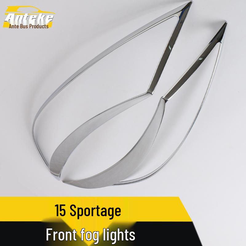 15-Model Sportage Fog Light Frame Cover: Electroplated Decorative Ring Car Accessory