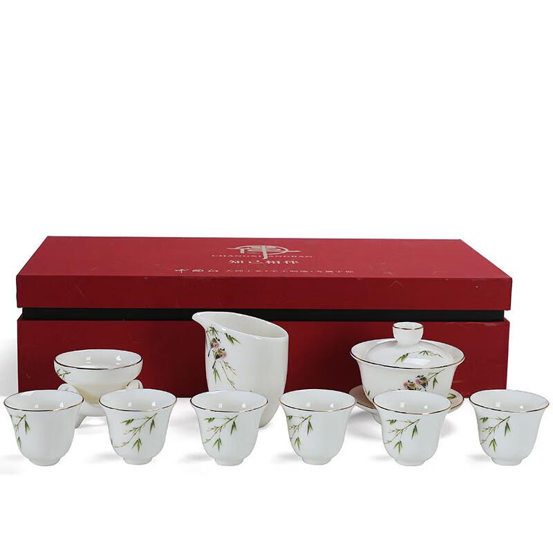 Cha Xun Gilt Bamboo Ceramic Kung Fu Tea Set