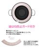 Maruyama Iron Tempura Pot 22cm with Hood and Thermometer TTN-22 IH Compatible Gas Stove Compatible Deep Fryer Tempura Pot Made in Japan Tsubame-Sanjo