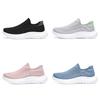Male and female couples casual breathable lazy shoes socks shoes lightweight breathable mesh sports men's and women's shoes