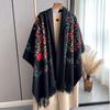 Fashion Luxury Embroidery Scarf Elegant Women Winter Thick Warm Neck Pashmina Long Fringe Scarves Lady Blanket Soft Shawl