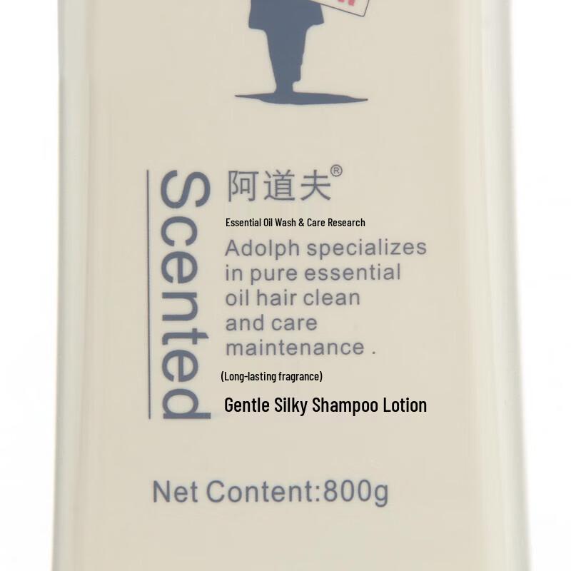 Adoff Essential Oil Gentle & Smooth Shampoo