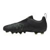 Puma Childrens/Kids Future 8 Match Firm Ground Football Boots