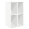 Record Storage Cabinet White 44.5 X 36.5 X 74.5 Cm Engineered Wood
