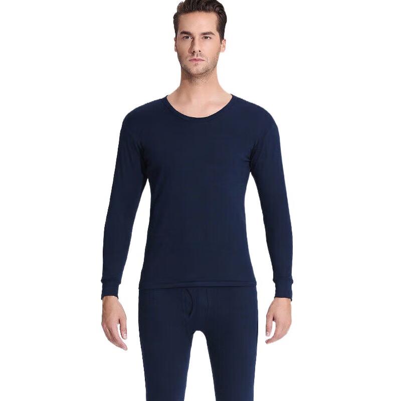 

Мужской комплект нижнего белья из чистого хлопка Hengyuanxiang