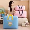 Children's Quilt Storage Bag