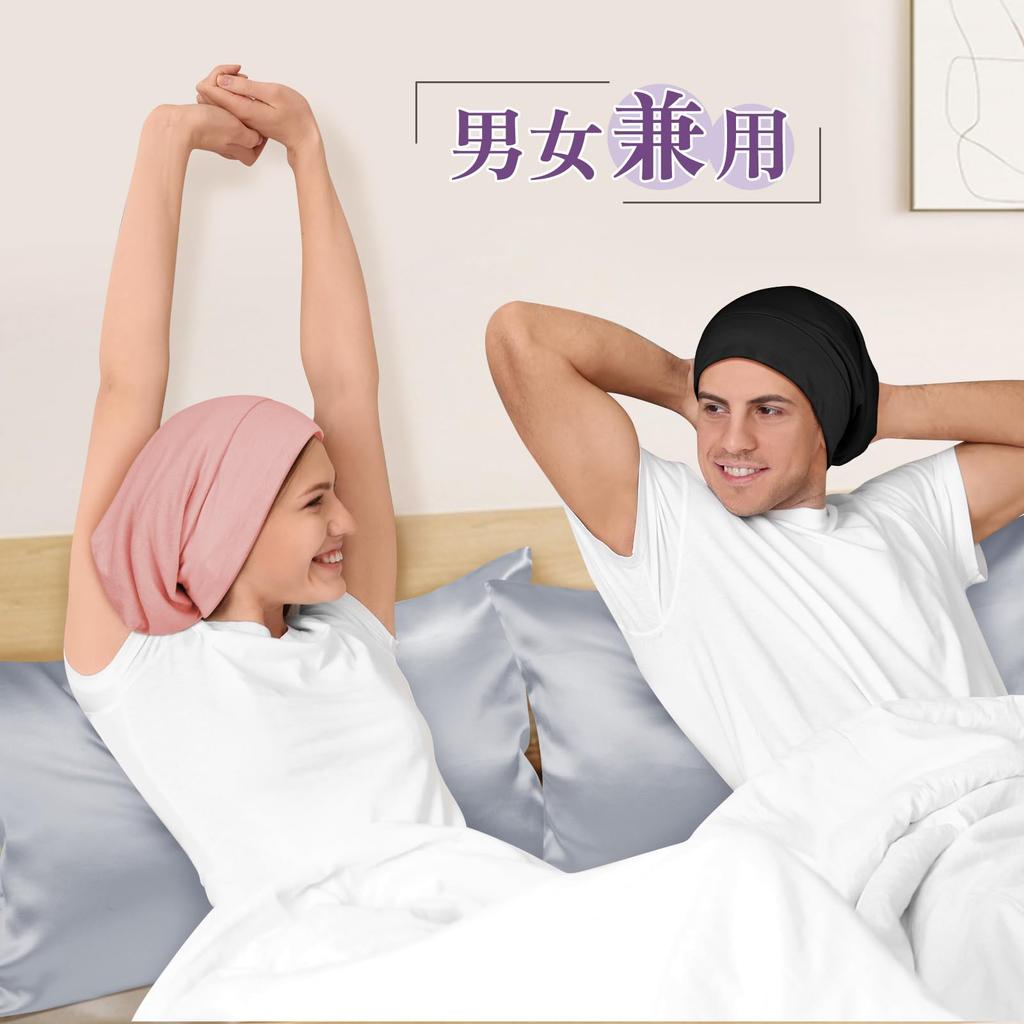 OLESILK Seide Nacht Lange Haube für Seidenhut für Schön Reduziert Feuchtigkeitsspendend die und Verbessert Schwarze Herrenmütze, Frauen, Mütze, Haare, Reibung, Kopfhaut,