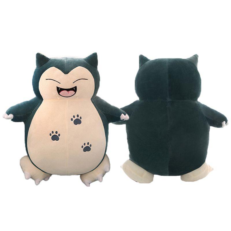 Adorable Smiley Snorlax Pokemon Plush Stuffed Animal Doll Perfect For Kids And Babies