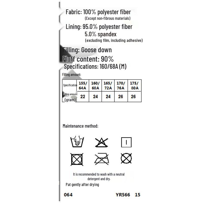 Yalu Women's High-Waist Goose Down Thermal Joggers