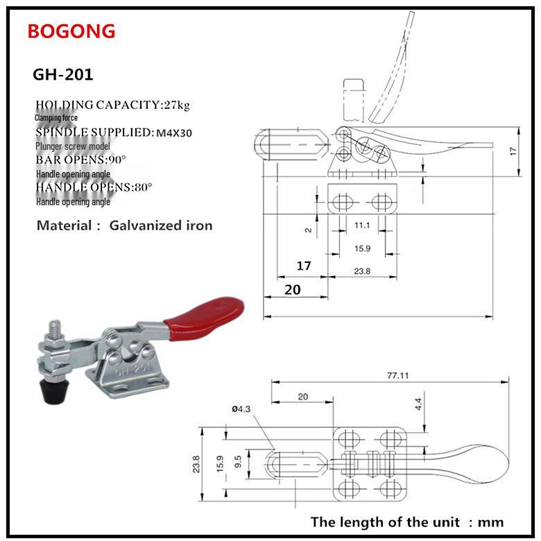 Universal Horizontal Quick Press Woodworking Clamp GH 201
