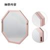 Mirror Workshop Mirror Octagon Wall Hanging Stylish Feng Shui Good Luck Shatterproof Rose Milo's 4545CM (45x45cm, Gold)