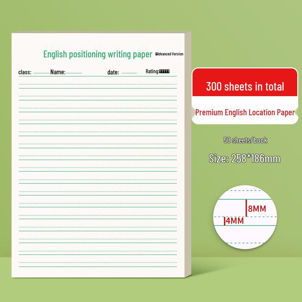 Hengshui Style Writing Practice Workbook for Students - Elementary Edition