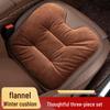 Universal Flannel Car Seat Cushion for Porsche Cayenne, Panamera, and Cayman - Premium Feel
