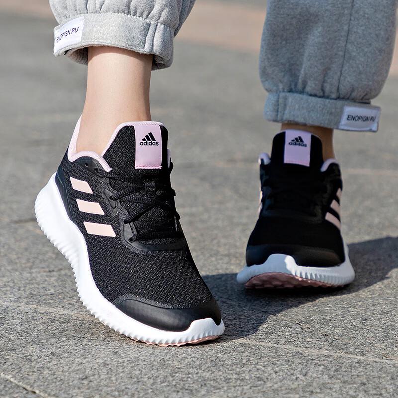 

Adidas 7/24 Running Shoes 5.5