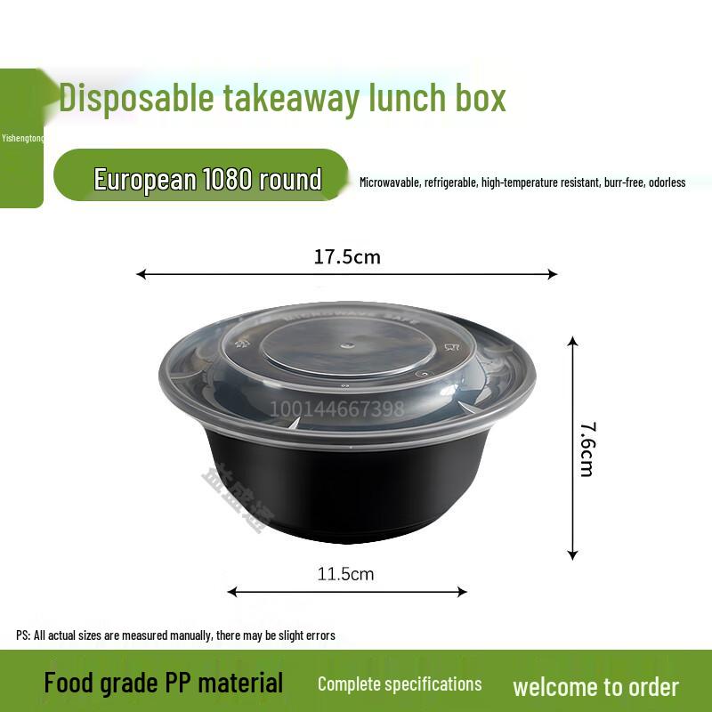 

Disposable Round Meal Prep Containers 1080ml, 200 Sets