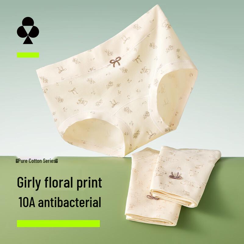 YOUKESHU Women s Antibacterial Floral Cotton Briefs L