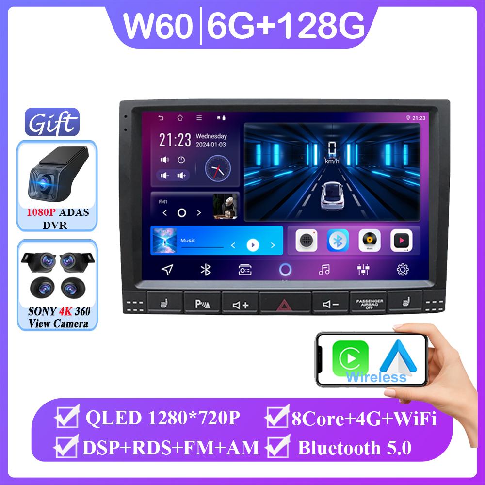 Android 14 For Volkswagen VW Touareg 2002 - 2012 Radio Multimedia Player Screen Car Head Unit Navigation No 2Din DVD 5G WIFI BT