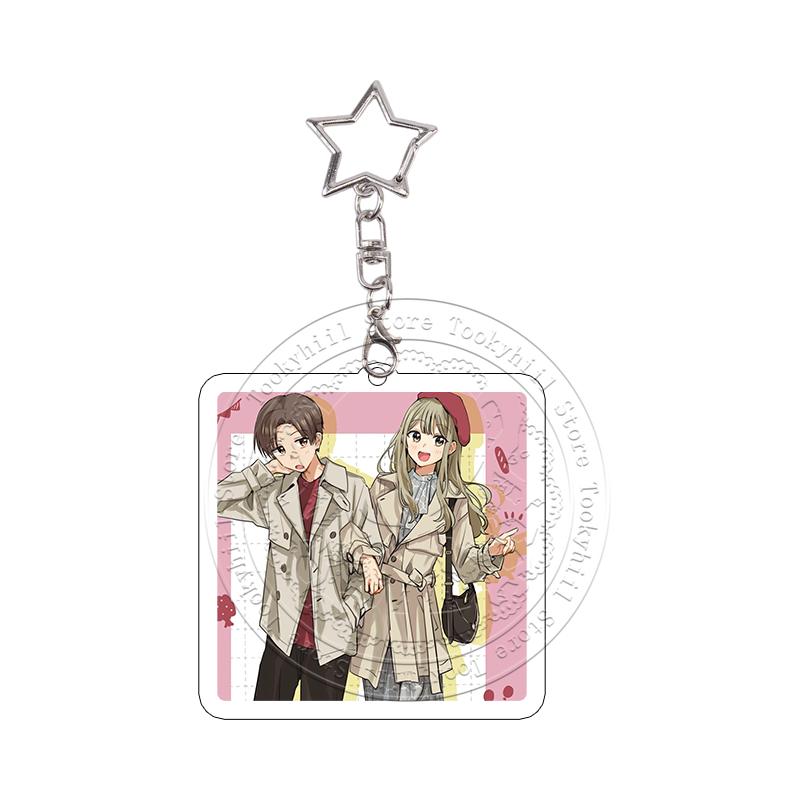 10Pcs Senpai Is An Otokonoko Anime Acrylic Keychains Decoration Keyring Cute Character Keyrings Pendant Decor Gift for Fans