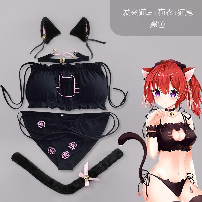 Dead library water embroidery bra animation cat chest osplay private room with suit temptation cute cat outfit