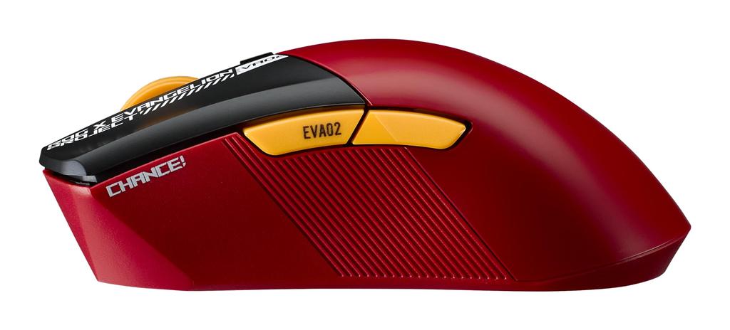 ASUS Evangelion Collaboration Herní myš ROG Gladius III Wireless AimPoint ROG AimPoint SpeedNova Wireless domácí autorizovaný distributor