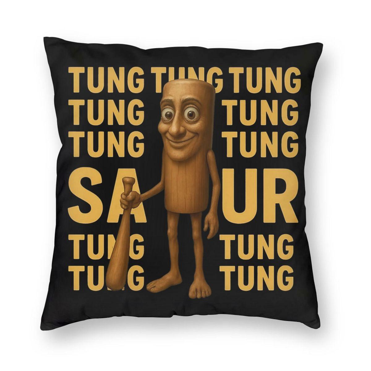 Брр Брр Патапим Чехол для подушки с принтом из мемов Полиэстер Чехол для декоративной подушки Чехол для декоративной подушки с мемами про итальянский Brainrot 12x12Inch