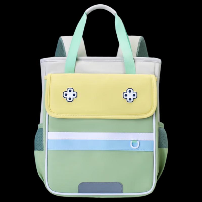 Li Shen Ergonomic Kids School Backpack 5010