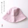 CasualBox Made In Japan Imabari Towel UV Protection Reversible Hat X Cotton [CasualBox] [Free Size/Salmon Natural] 100%