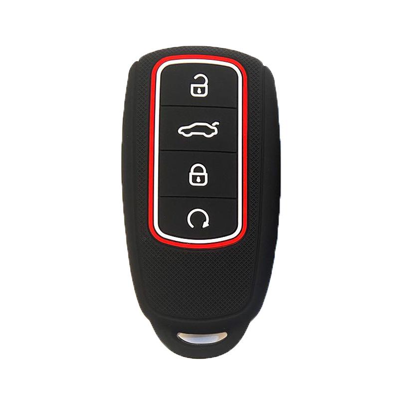

Chery Tiggo 8 PLUS/Arrizo 5plus Kunpeng Key Case Holder 7plus Haoxiang Version чёрный