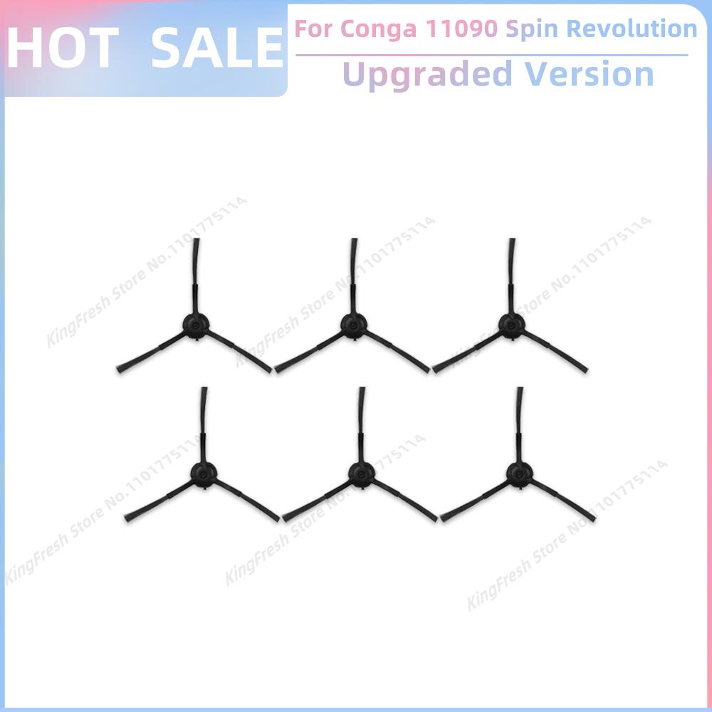 

Fit For ( Cecotec Conga 11090 / Conga 13090 Spin Revolution ) Vacuum Parts Main Roller Side Brush Hepa Filter Mop Cloth Dust Bag